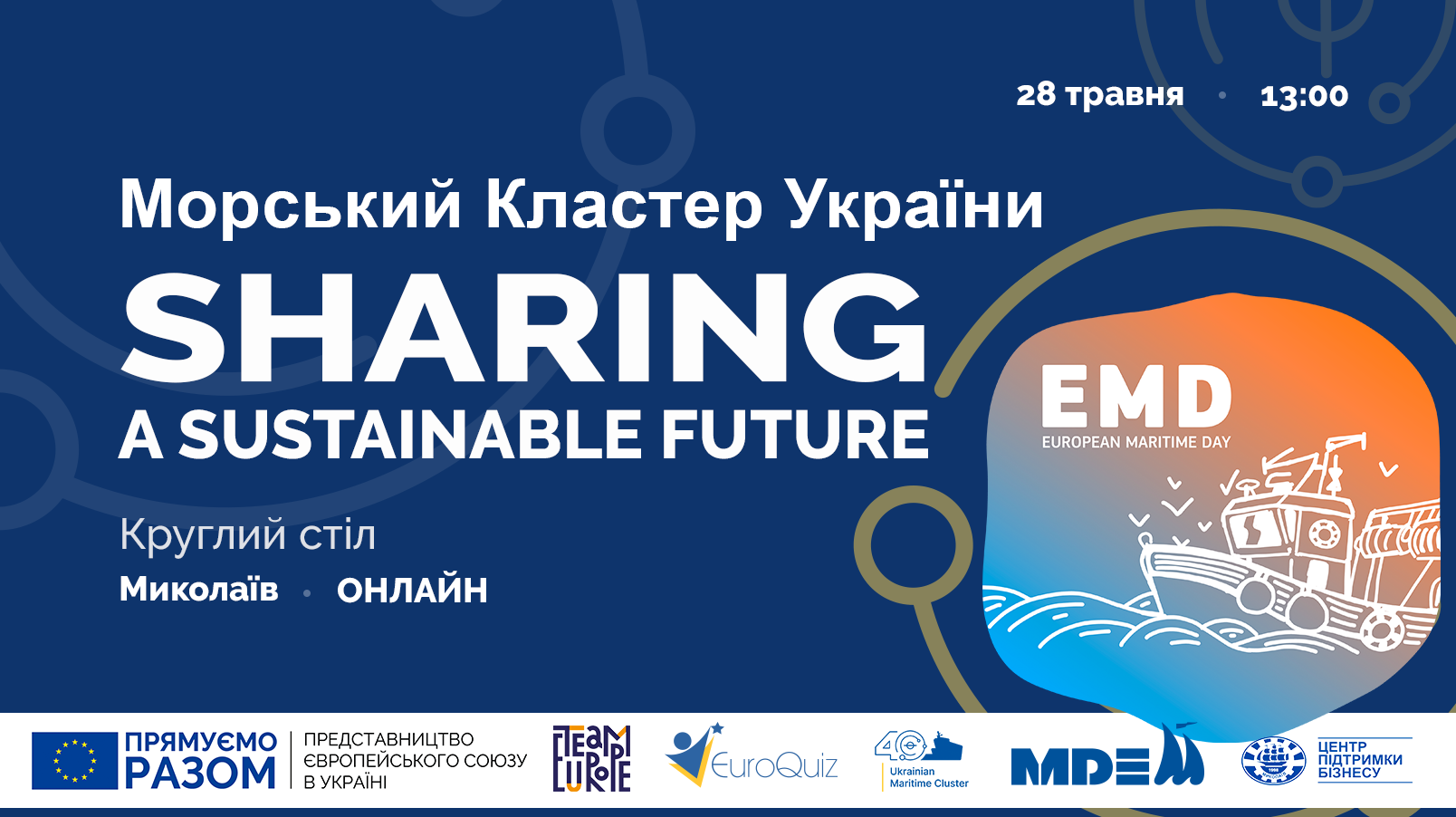 Team-Europe-Mykolaiv