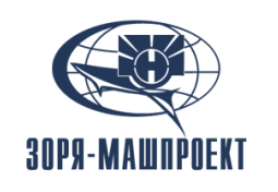 АТ "НВКГ "ЗОРЯ" - "МАШПРОЕКТ"