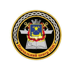 Військова частина А3163 <br>